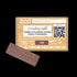 Zao 長方礦物眼影補充裝 Rectangle Eyeshadow Refill